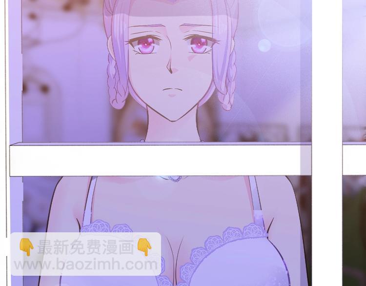 第33话 为什么要这样？25