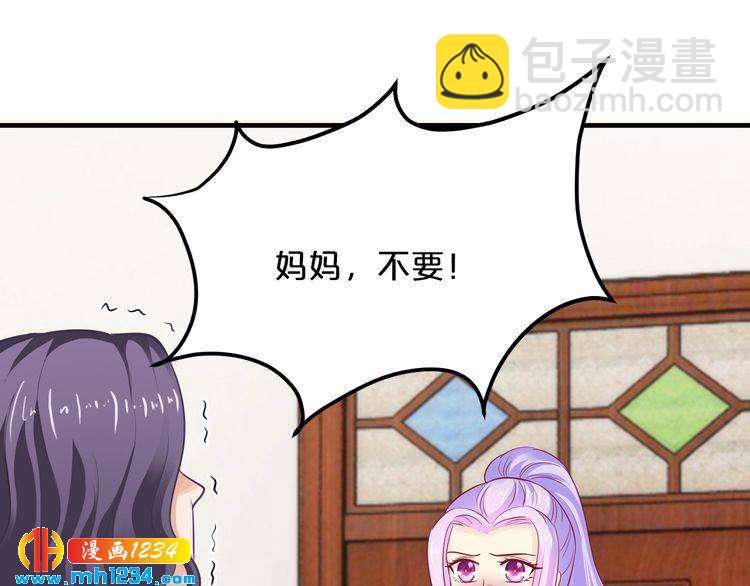第49话 断绝联系59