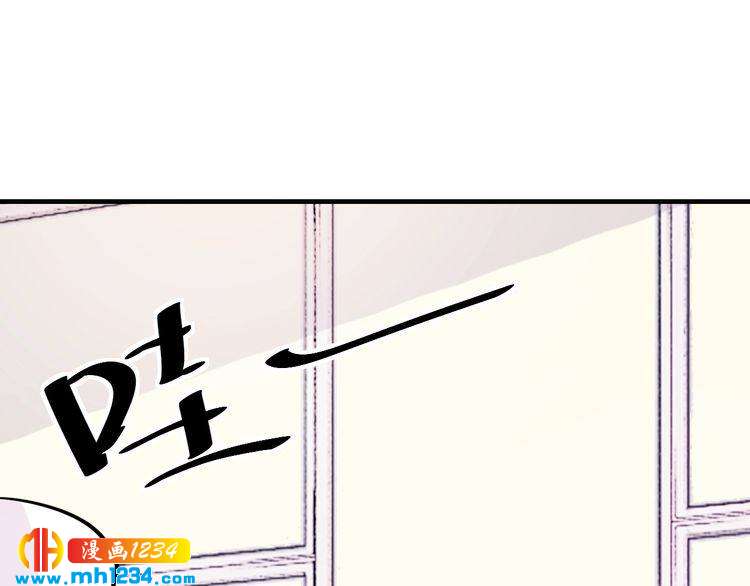 第65话 我们结婚吧117