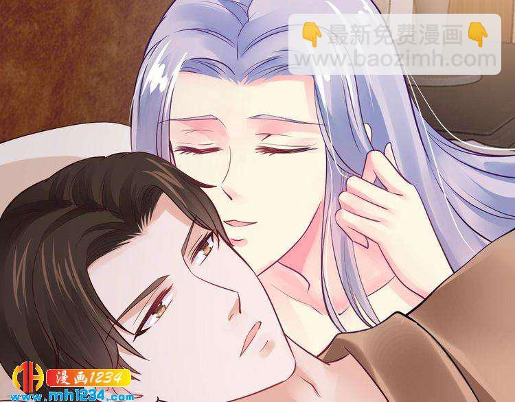 第44话 特殊的道歉方式49