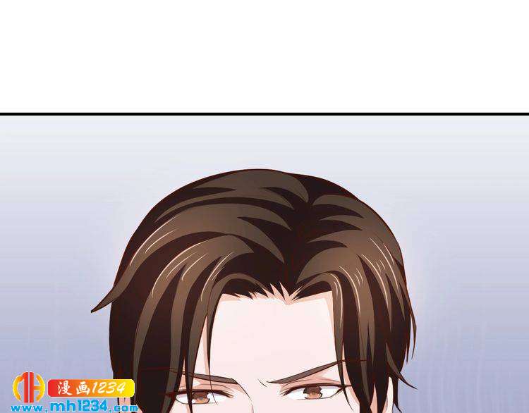 第43话 我这个人有仇必报63