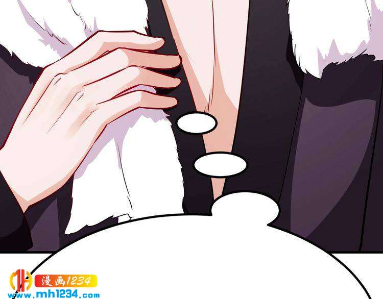 第67话 同意婚事57