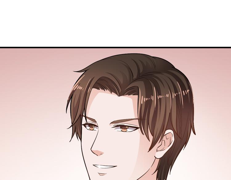 第7话 那晚是他吗？106