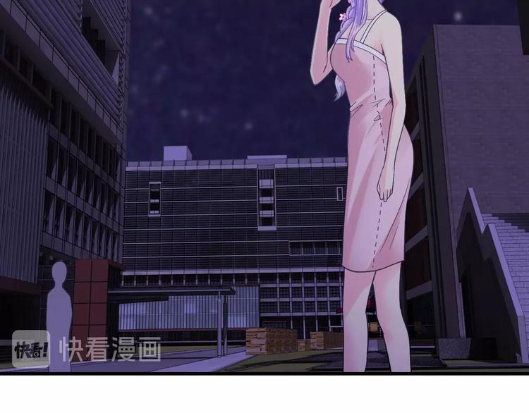 第31话 为他而心痛36