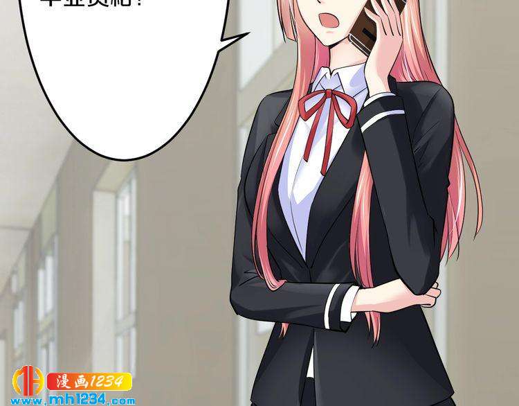 第49话 断绝联系24