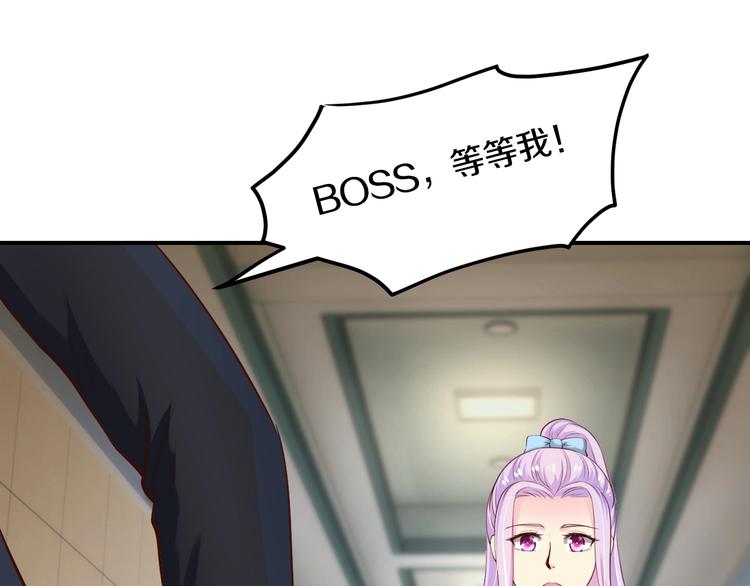 第25话 奶奶登场3