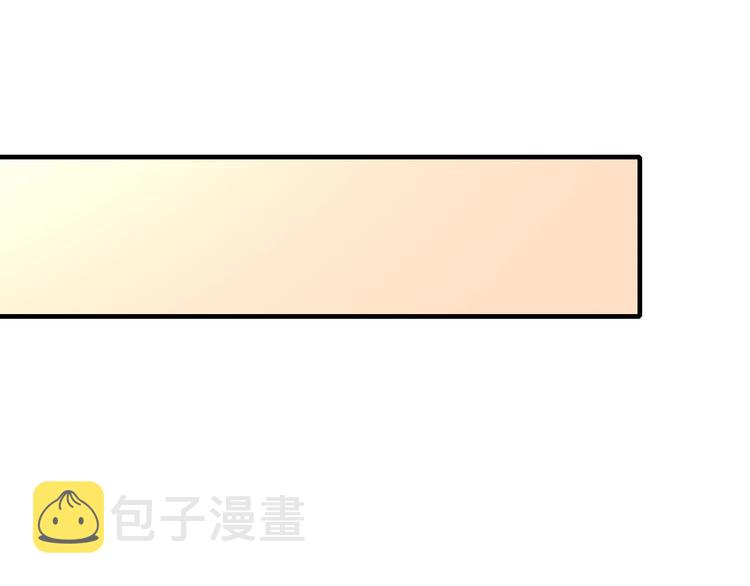 第33话 为什么要这样？57
