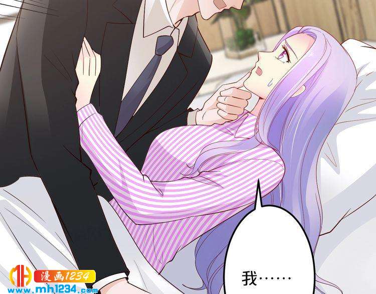 第57话 我需要一个解释100