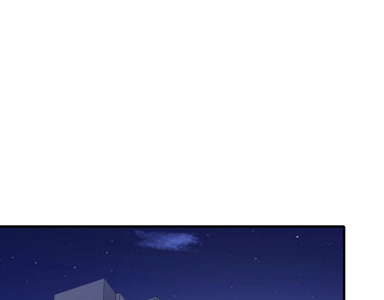 第28话 做你的专属老板115