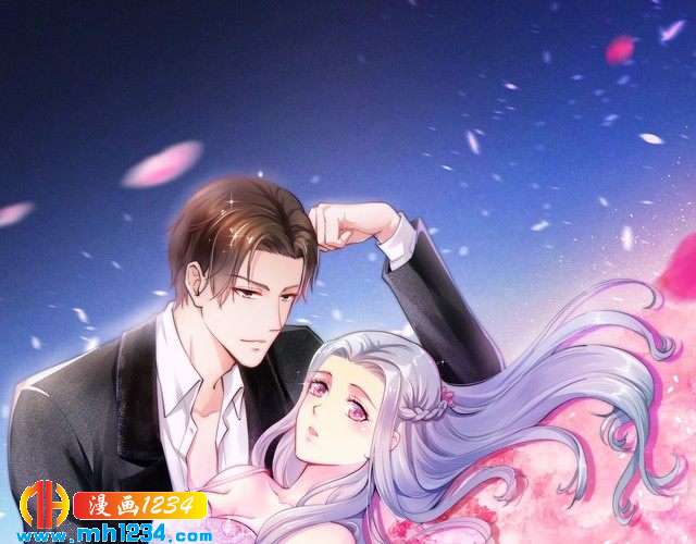 第41话 爱的奖励0