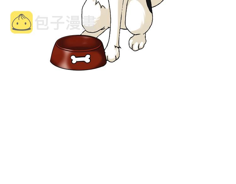 第27话 只是交易吗？129
