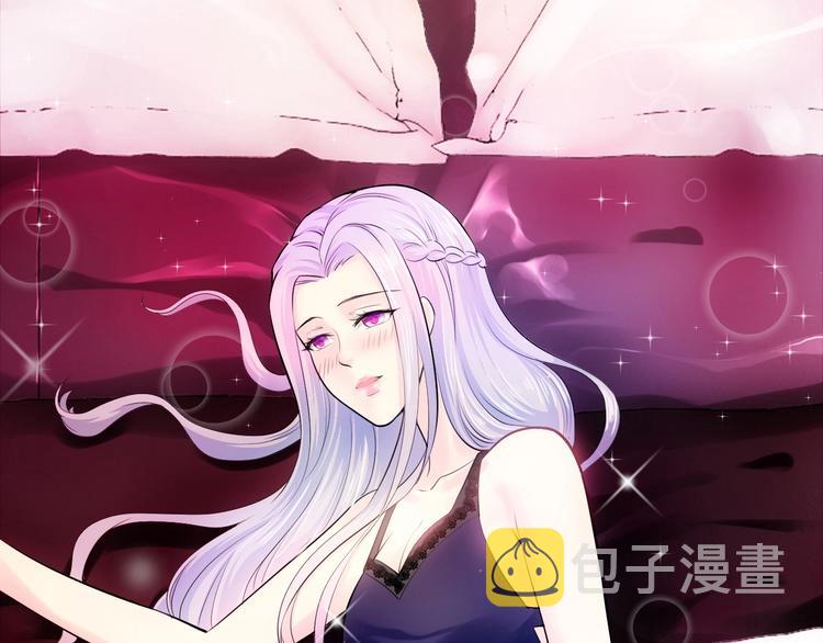 第1话 玩儿火的女人88