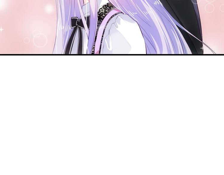 第5话 竟敢无视我！70