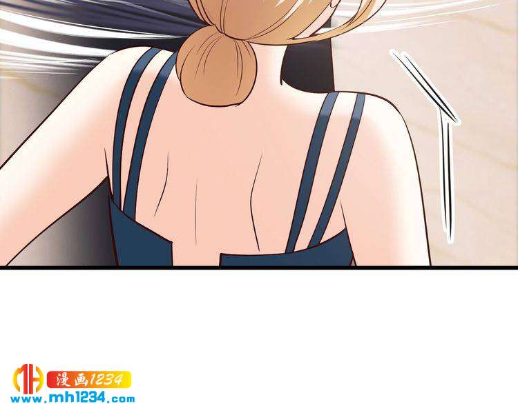 第66话 送彩礼37
