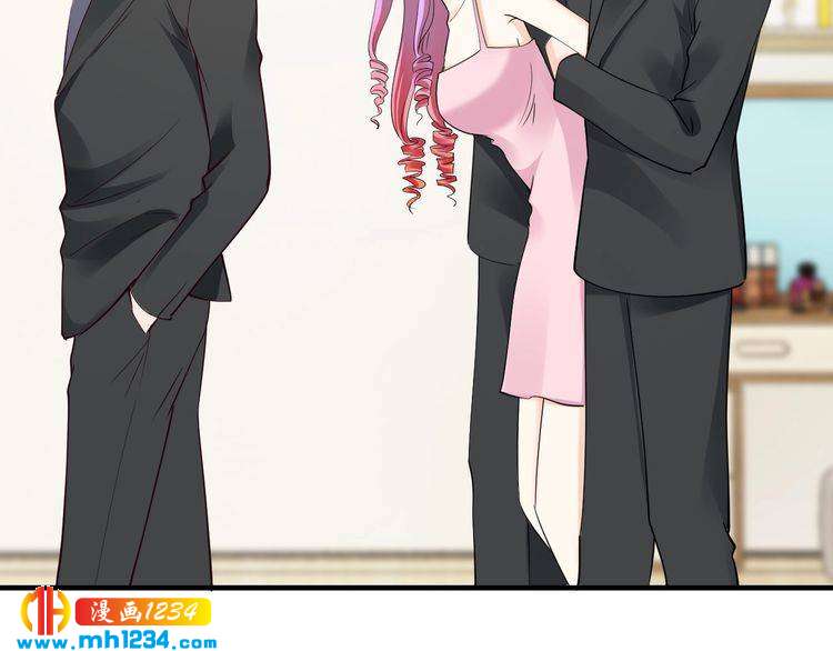 第56话 她隐瞒了什么吗?56