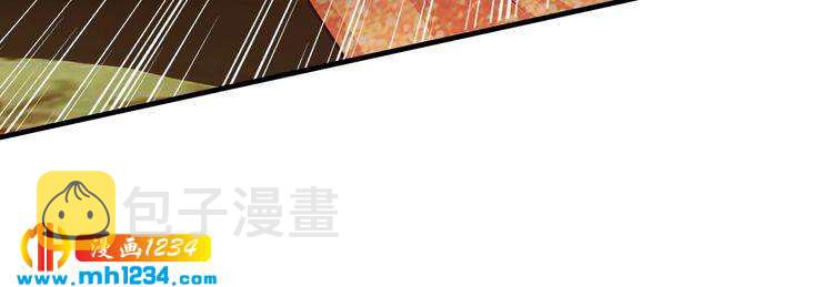 第43话 我这个人有仇必报82
