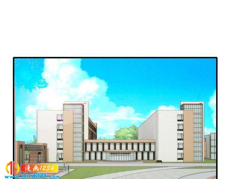 第52话 迷晕3