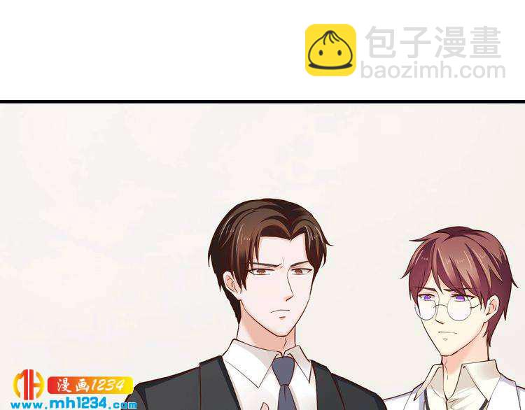 第57话 我需要一个解释52