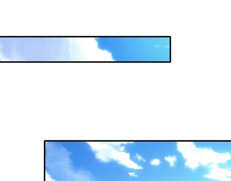 第33话 为什么要这样？3