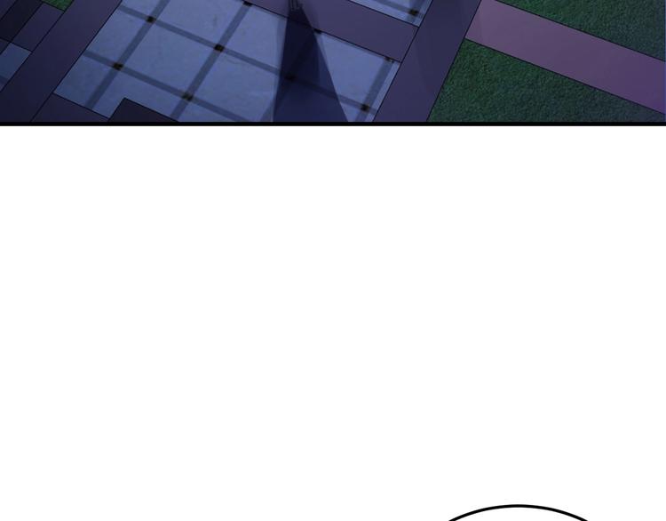 第3话 滚开死渣男！22
