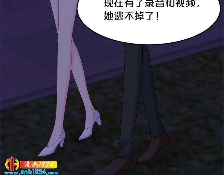 第64话 和好如初80