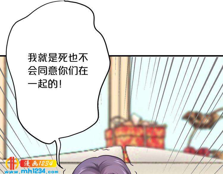 第51话 被抛弃了3