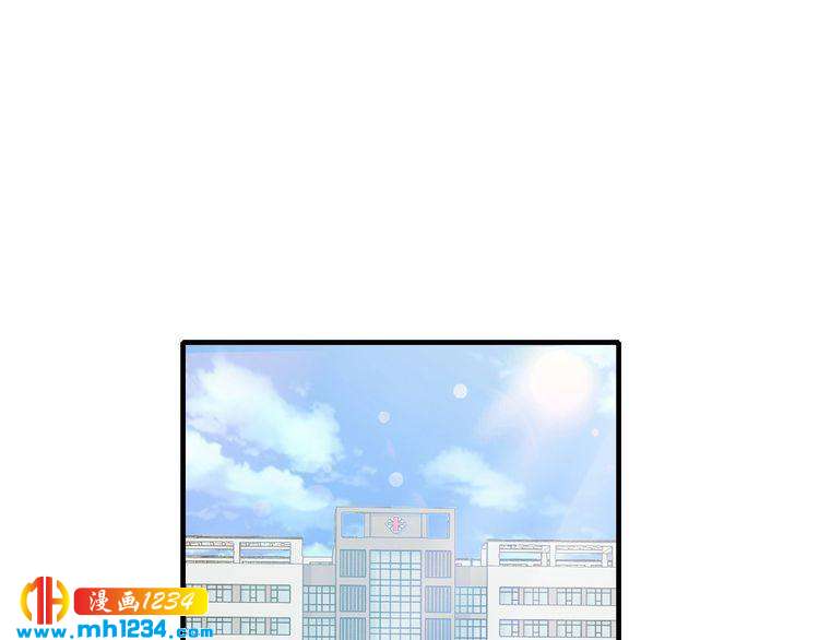 第44话 特殊的道歉方式63