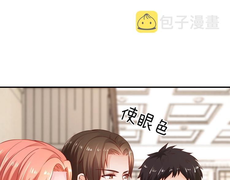 第16话 我需要你128