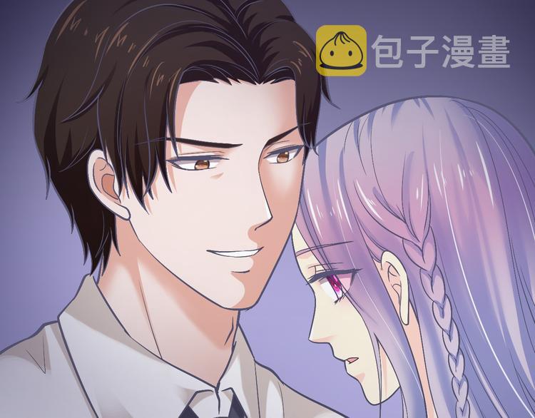 第14话 我想保护你笨蛋1