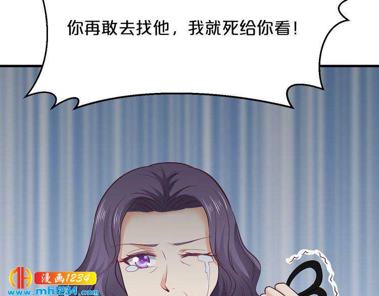 第49话 断绝联系56