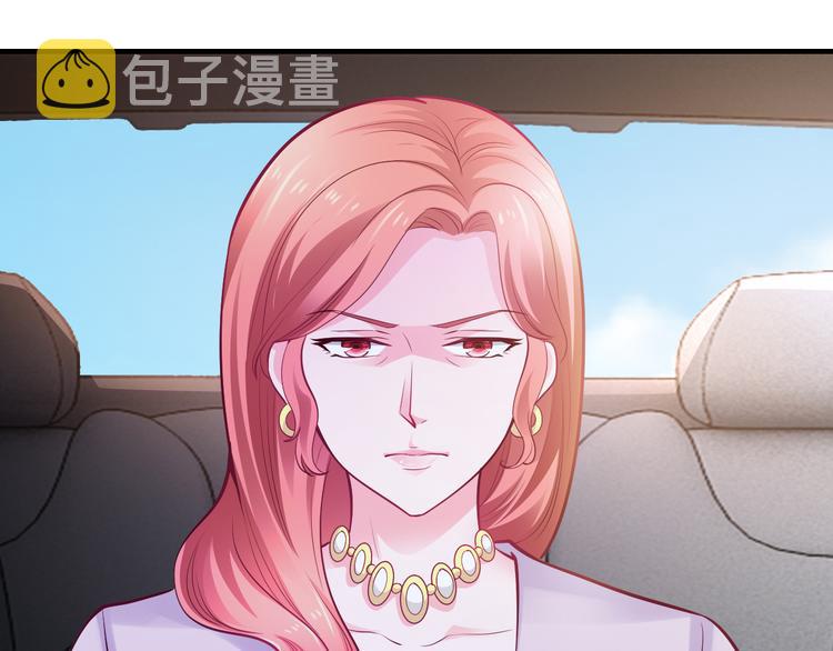 第12话 你在哪儿？想见你！49