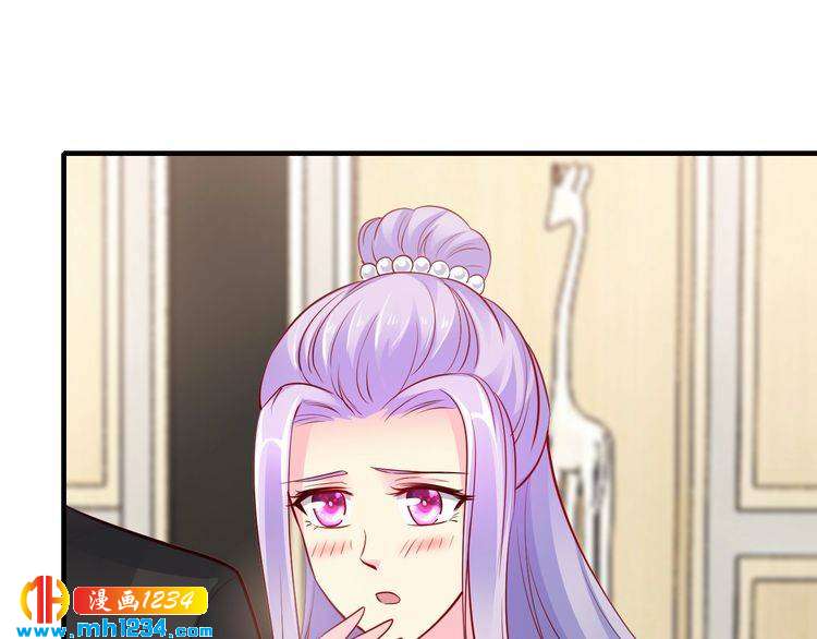 第50话 岳母，谈谈吧27