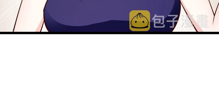第35话 我只爱她66