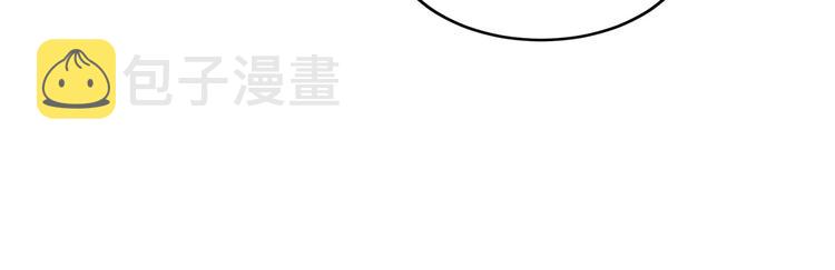 第15话 和我结婚58