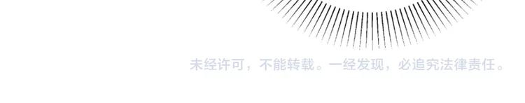 第30话 她对我的感觉125