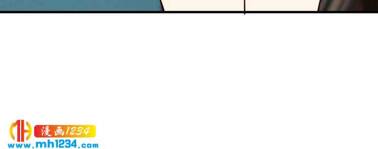 第67话 同意婚事79