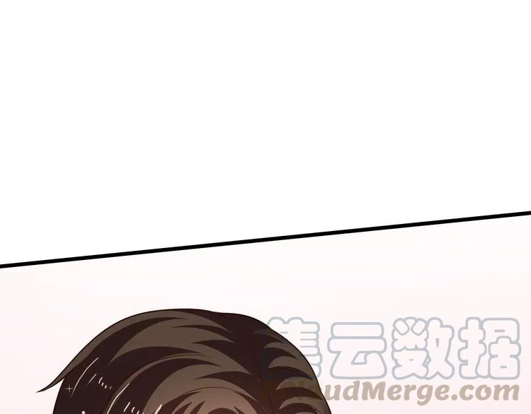 第70话  圆满大婚5