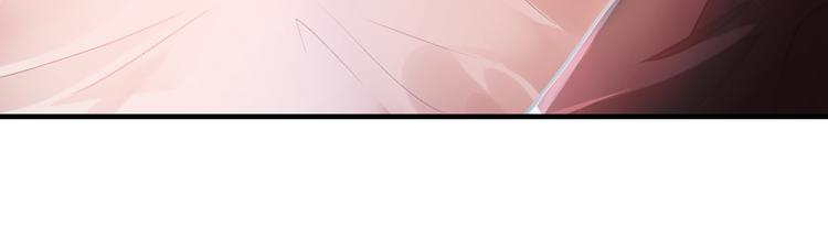 第7话 那晚是他吗？11
