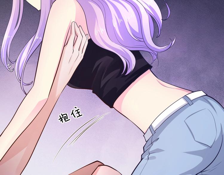 第24话 服侍你15