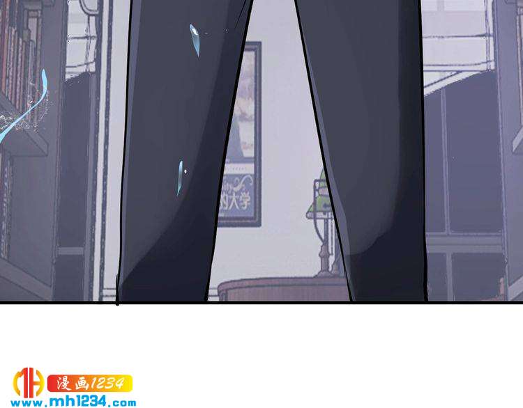 第54话 你对她做了什么！14