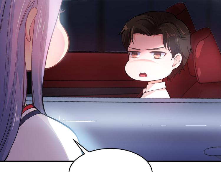 第14话 我想保护你笨蛋75