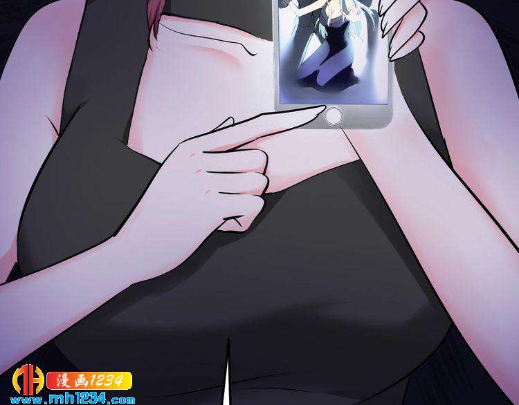 第41话 爱的奖励89