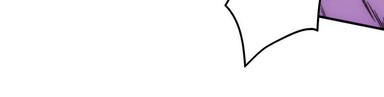 第36话 回我们的家79