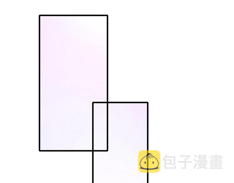 第27话 只是交易吗？48