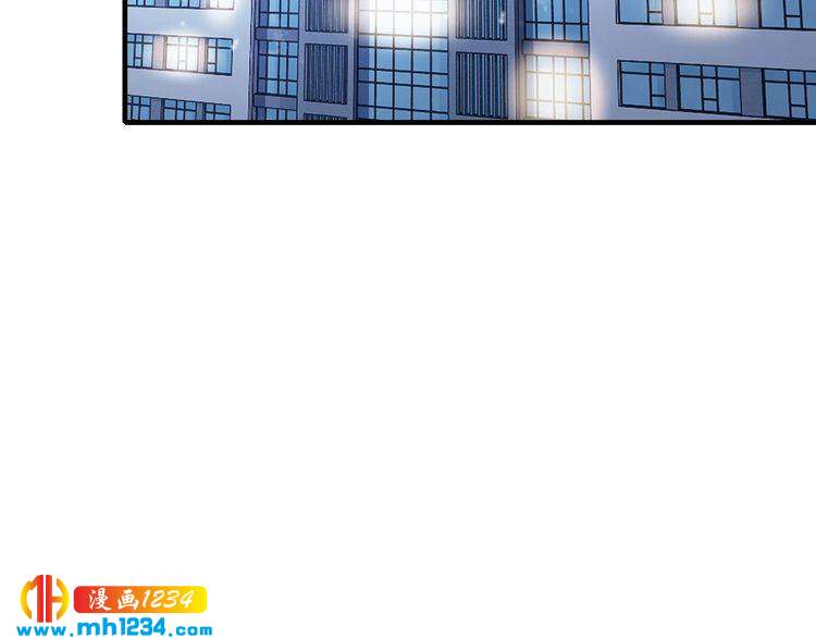 第57话 我需要一个解释66