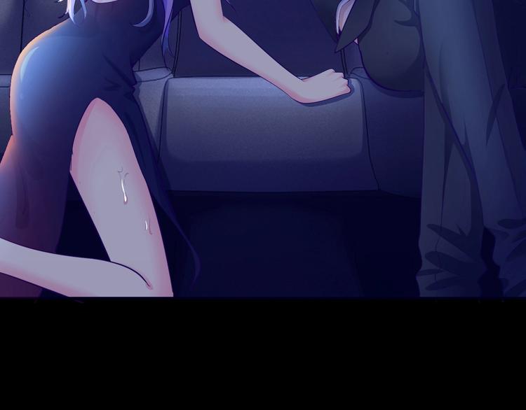 第1话 玩儿火的女人28