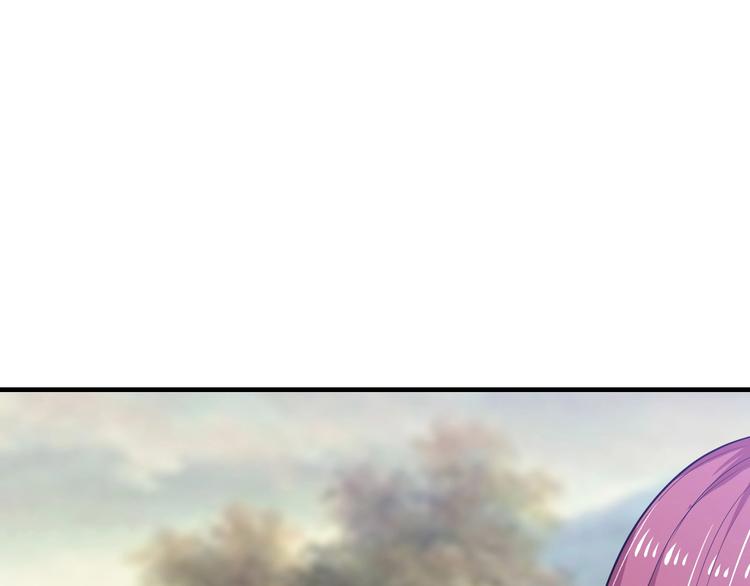 第27话 只是交易吗？82