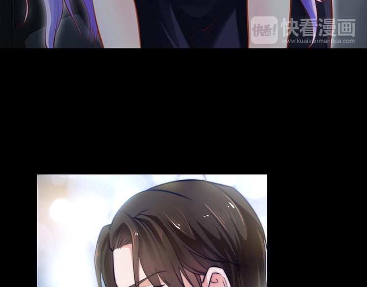 第1话 玩儿火的女人39