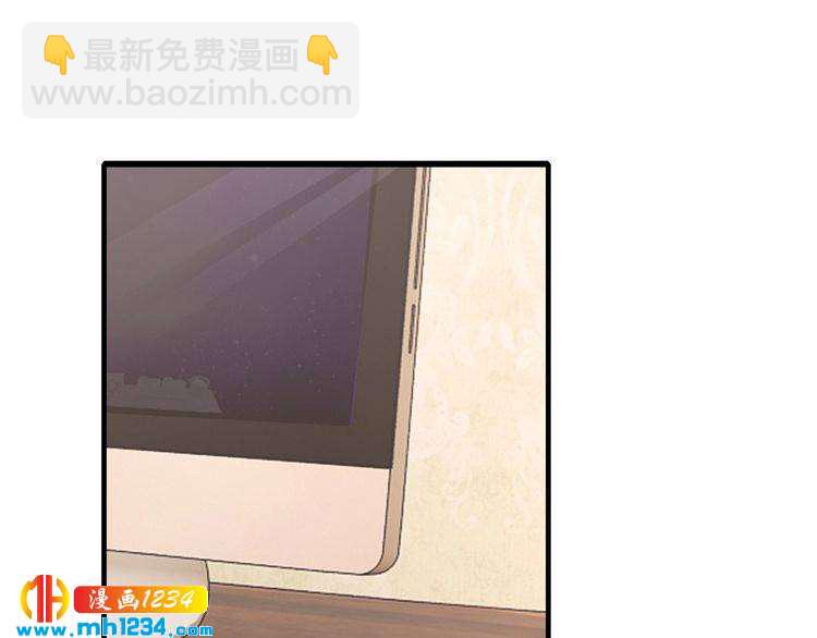 第67话 同意婚事124