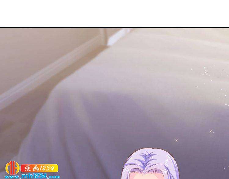 第41话 爱的奖励46